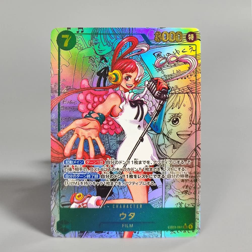 Proxy One Piece Self Made OPCG giapponese Uta EB03-061 SEC Personaggio stampa a caldo Collezione Anime Flash Card Toy