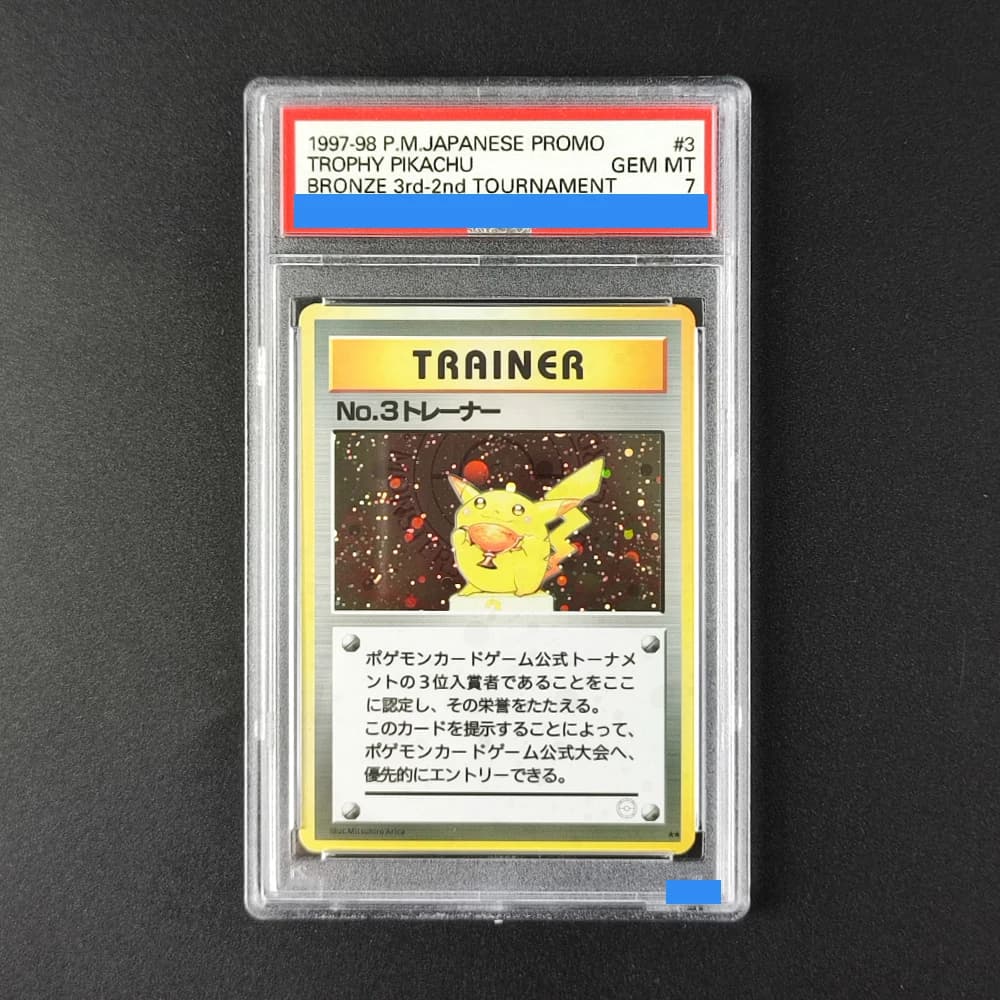 Carta Proxy DIY 1997-98 P.M. JAPANESE PROMOTROPHY PIKACHU BRONZE 3rd-2nd TOURNAMENT 3 GEM MT 10 Rating Card 10 Etichette per Carte Carte Regalo