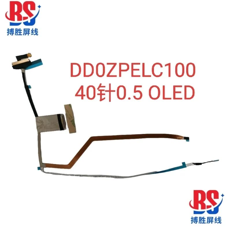 Cavo per schermo Acer DD0ZPELC100, cavo per display OLED a 40 pin da 0,5 pollici, nuovo modello