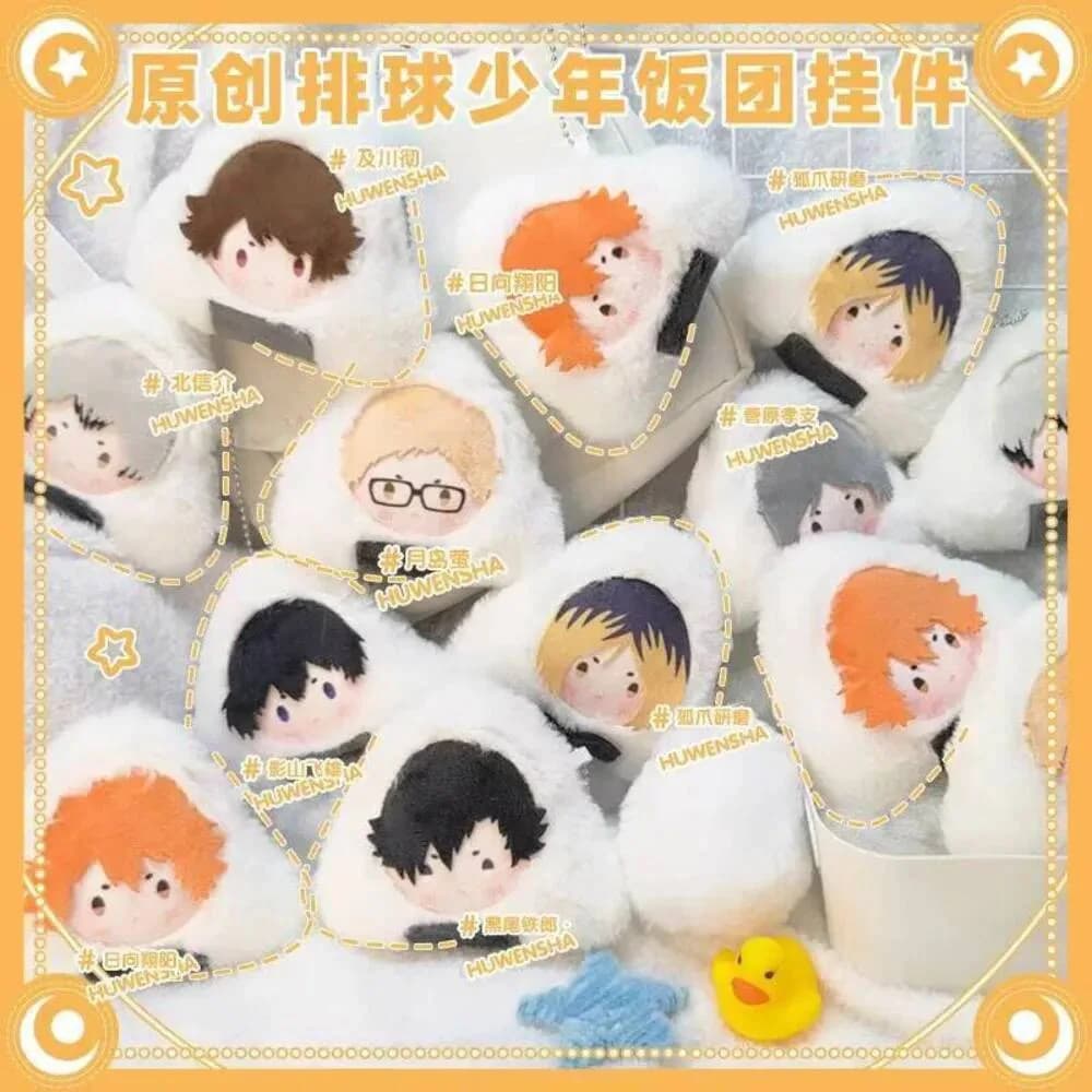 Portachiavi con ciondolo in peluche anime di Oikawa Toru, Tsukishima Kei, Miya Atsumu, decorazione per zaino, regali per ragazze