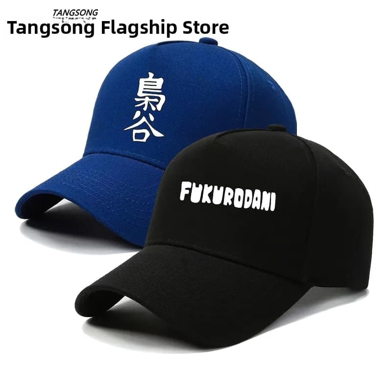 Cappellino da Baseball per Ragazzi, Cappello da Pallavolo Kuroko's Basketball, Unisex in Cotone con Visiera Flessibile per Giovani, Adatto a Tutte le Stagioni