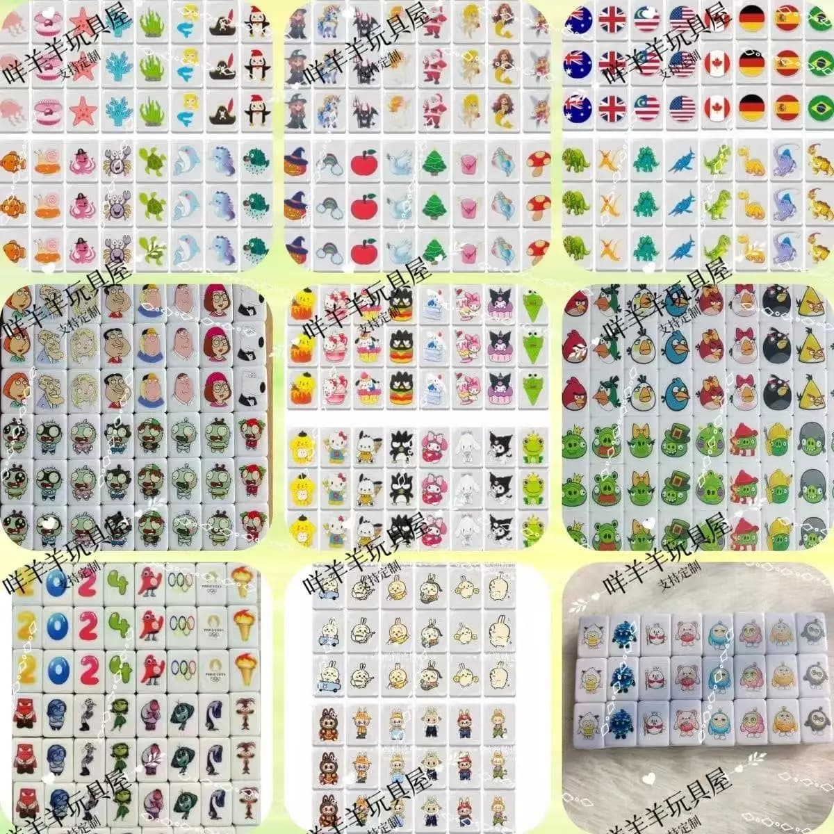 48 + 1 Mare Fuga Mahjong Giochi Da Tavolo Tiktok Piastrella 30mm Sanrio Hello Kitty Mahjong Multi-stile Battaglia Scacchi Giocattoli Per Adulti Regalo Del Capretto