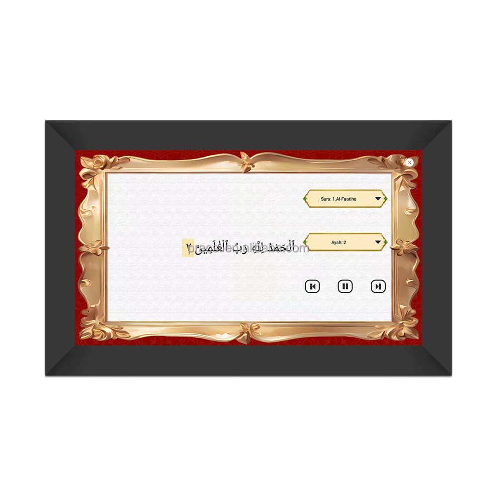 15.6-Inch WiFi Smart Digital Photo Frame Islamic Quran and Sanil Player Muslim Prayer Azan Bell