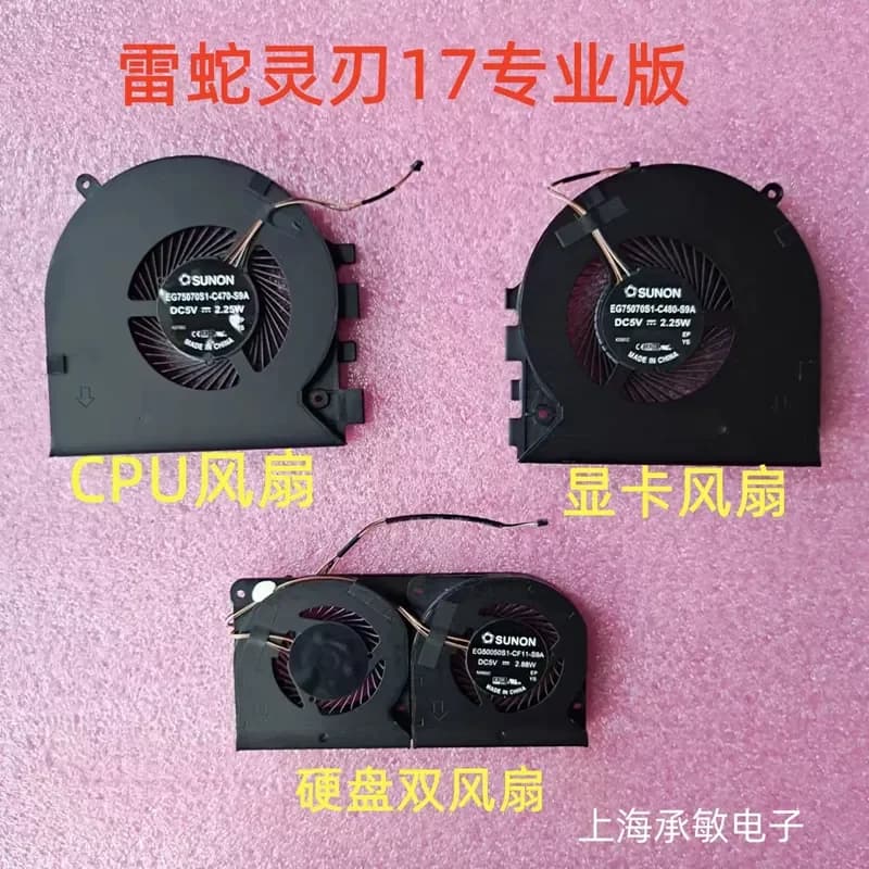 for Razer Blade Pro 17 RZ09-0287 0329 03295 0406 Cooling Fan
