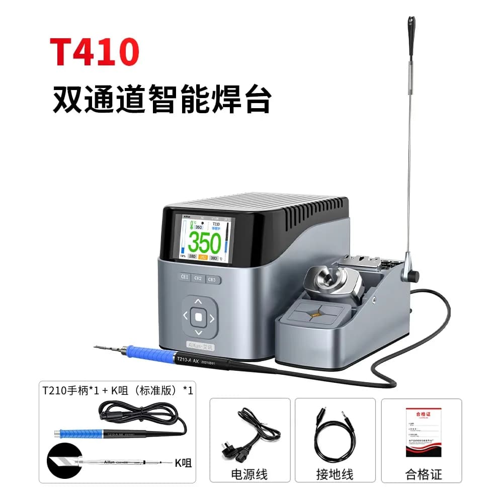 AOLIVIYA T410 Dual Channel Intelligent Soldering Iron Station Single Handle Circuit Board Welding Tool Specialty Tools