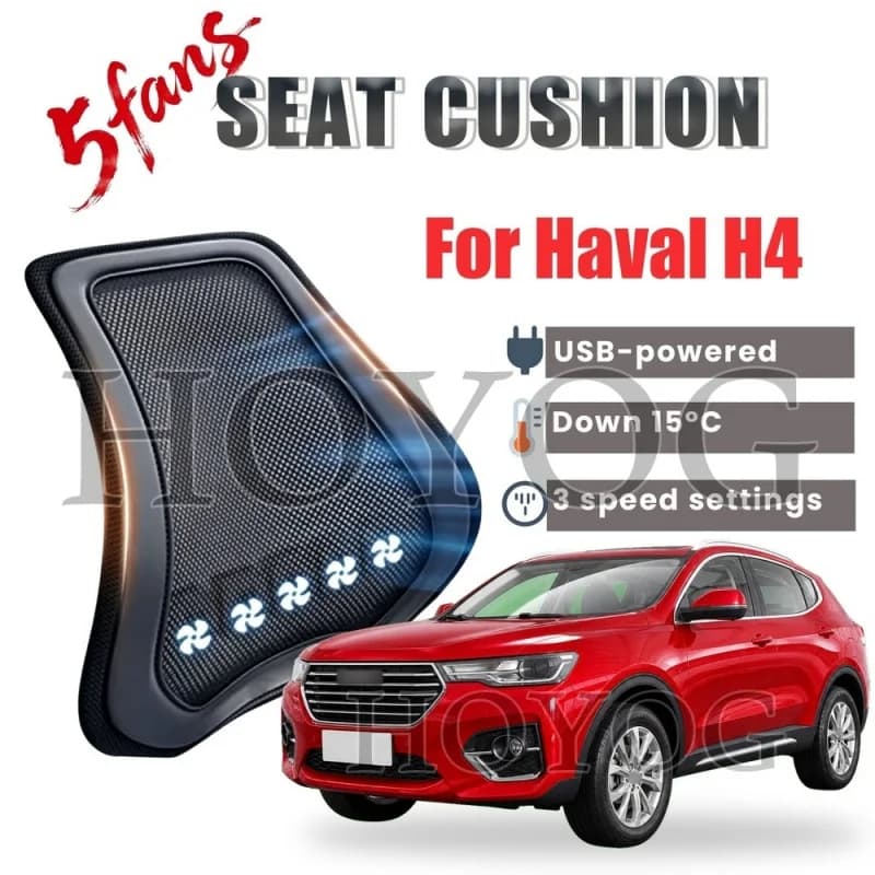For Haval H4 Car Seat Cooling Lumbar Support Cushion Back Support Pillow USB Fan 3 Speed Airflow Breathable Ice Silk Waist Rest