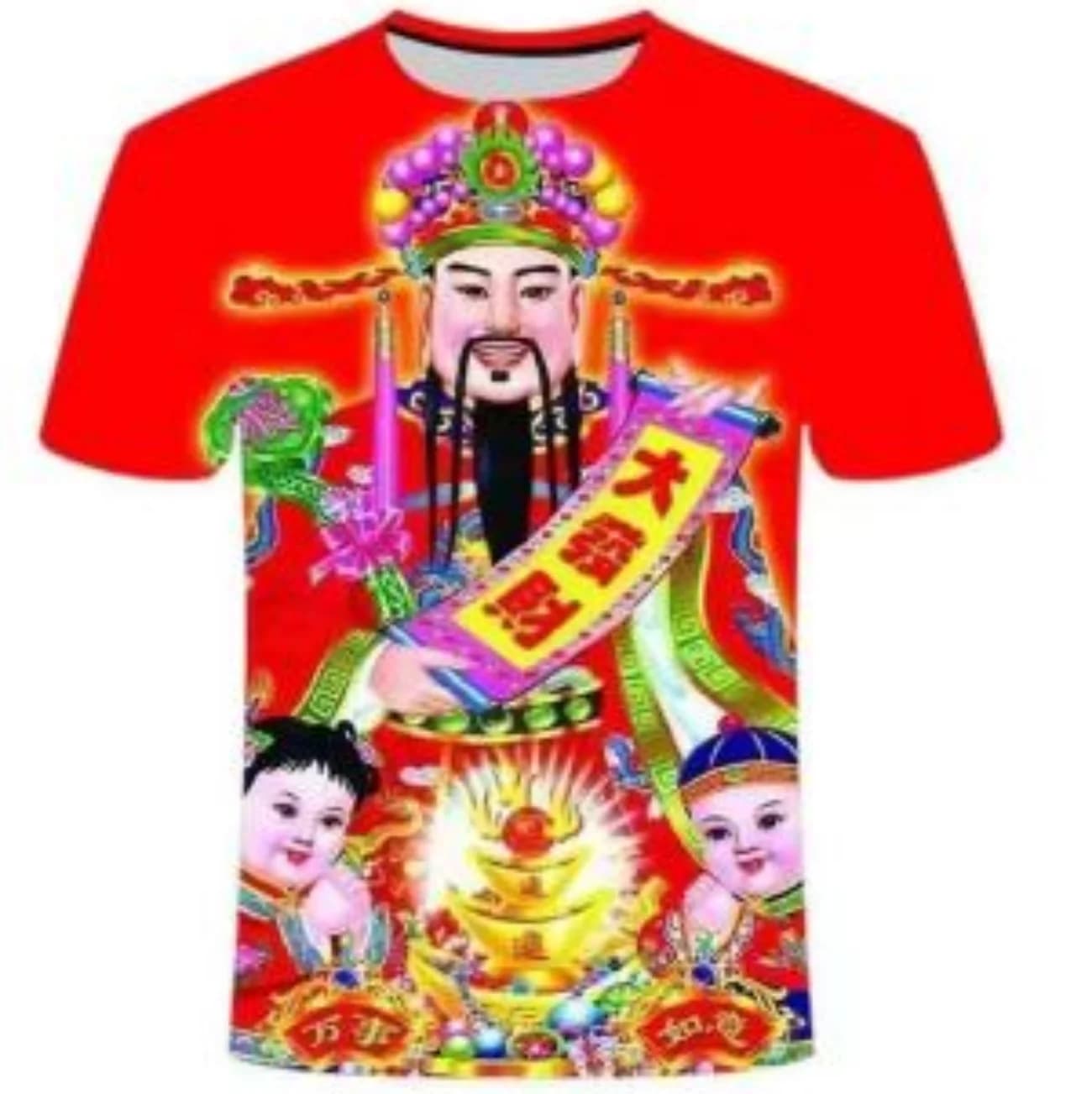 T-shirt da uomo divertente e alla moda T-shirt con stampa 3D T-shirt casual girocollo a maniche corte T-shirt oversize ad asciugatura rapida