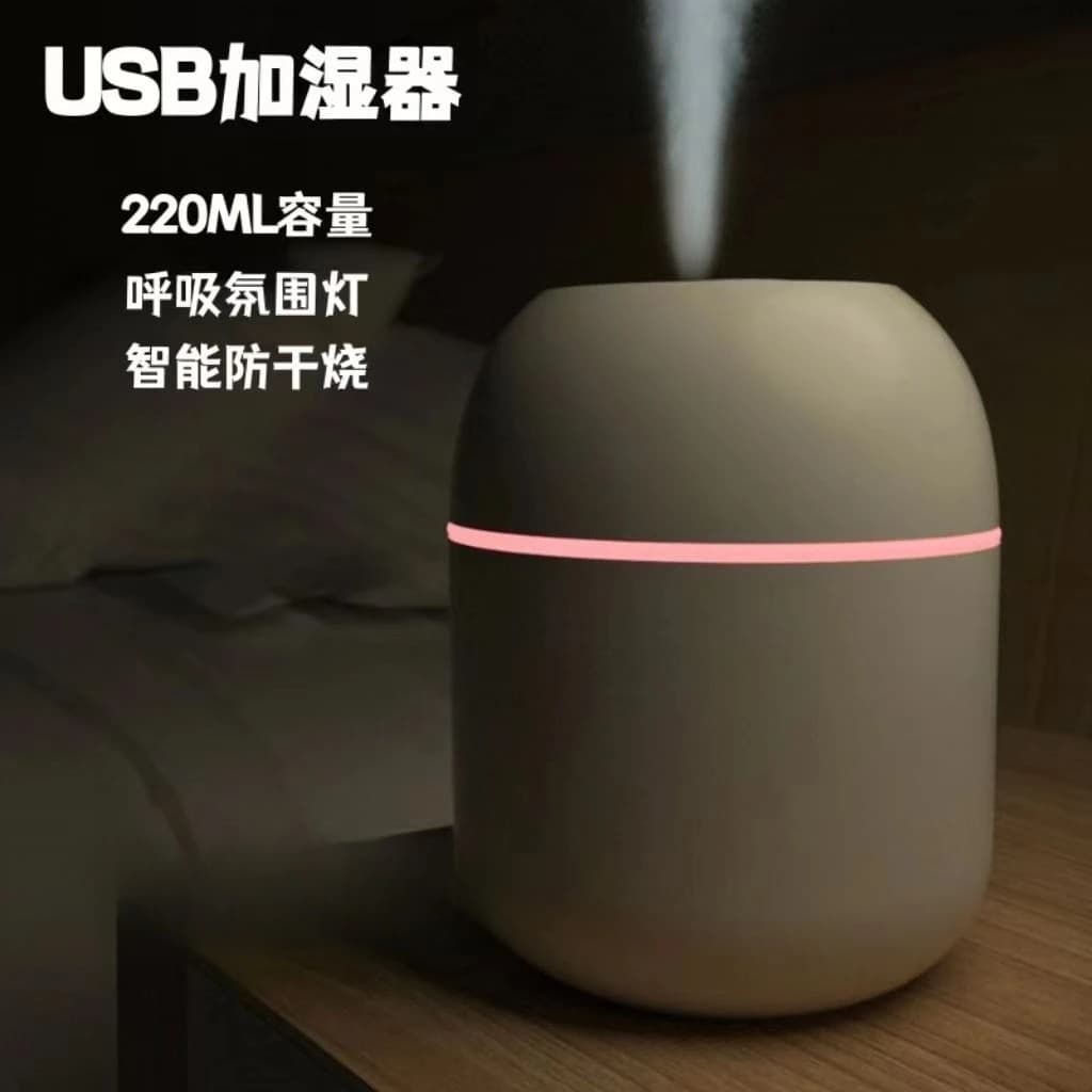Umidificatore per auto, grande volume di nebbia, piccolo spruzzatore per aromaterapia USB, purificazione dell'aria, mini strumento di rifornimento d'acqua