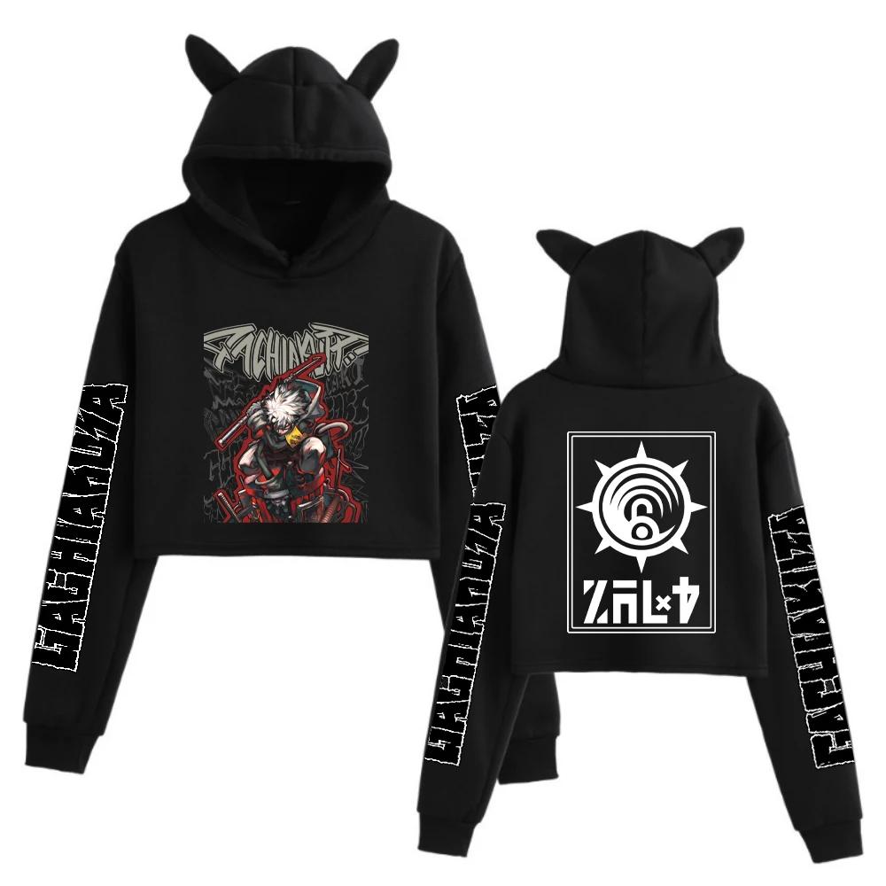 2025 Anime Gachiakuta Rudo Print Cat Ears Hoodie 2 Sided Long Sleeve Crop Tops Girls Fashion Hoodie
