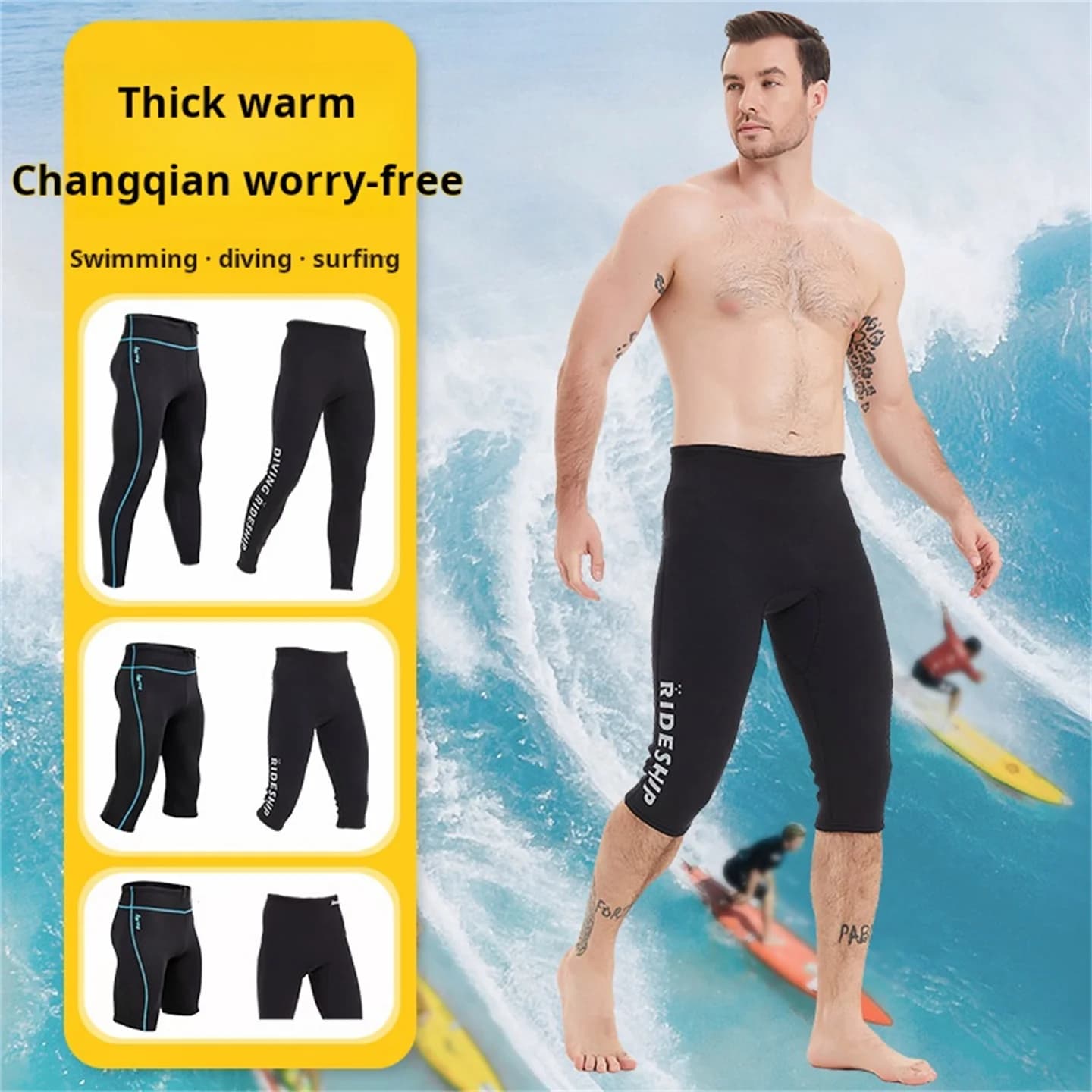 Men's Snorkeling Surf Snorkeling Tronchi Cold-proof Swimming Trousers