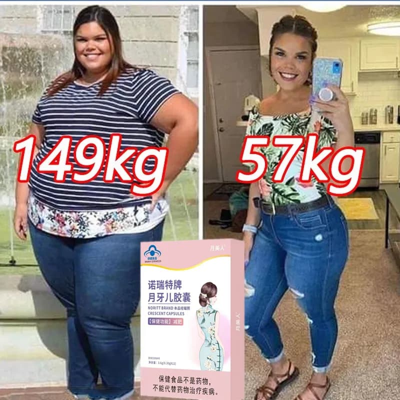 Capsula per la perdita di peso brucia grassi Cellulite prodotti dimagranti per uomini e donne estratto di erbe pillole dietetiche Detox riduce l'appetito