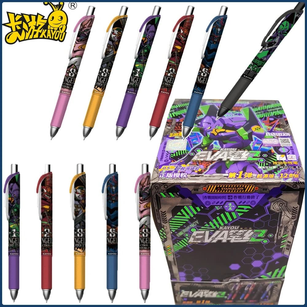Penna Gel a Pressione ad Asciugatura Rapida Kayou Genuine Neon Genesis Evangelion Stationery Blind Box, Forniture per Scuola, Ufficio e Firma, Regali Divertenti
