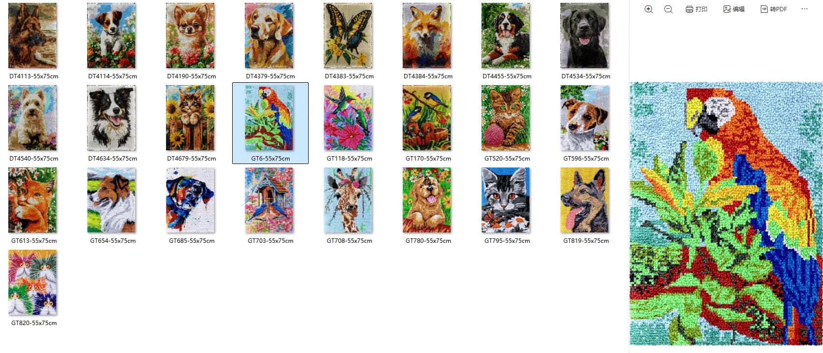 Kit tappeti con gancio di chiusura Kit per realizzare arazzi con tela pre-stampata Artigianato con ricamo all'uncinetto per cani adulti 55-75 cm 2025