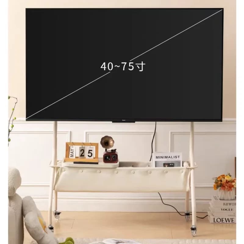 Nordic TV Rack Cream Simple Modern Monitor Bracket Removable Cart TV Bracket Rack Living Room 40-75 Inch Universal TV Stands