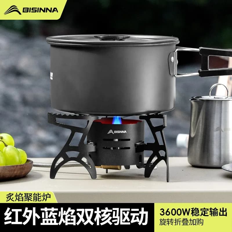 2026 New Cassette Stove Outdoor Stove Portable Infrared Split Tea Cooking Camping Picnic Complete Set of Cooking Utensils
