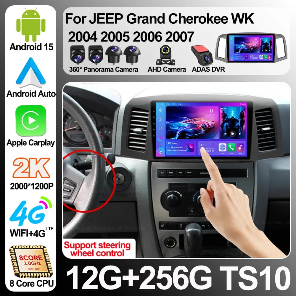 Autoradio Android 16 con Carplay per Jeep Grand Cherokee WK 2004-2007, Navigatore Multimediale con WiFi+5G e DSP