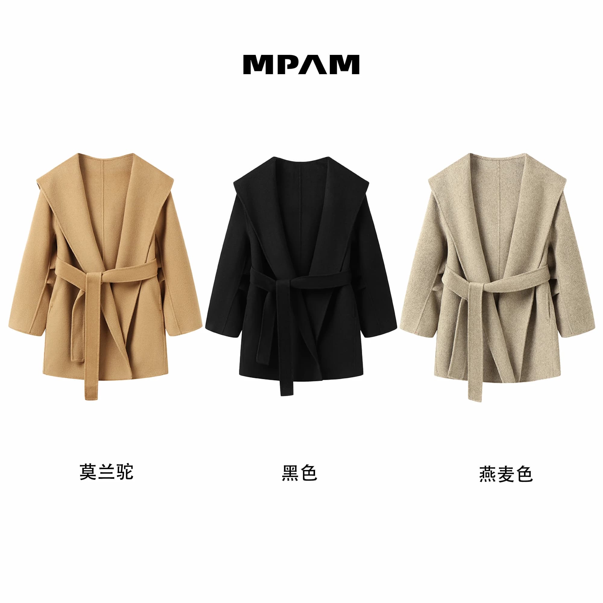 Classic Mpam bath coat, fashionable short coat for women 822