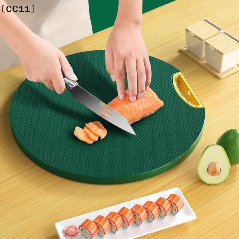 Anti-slip and Anti-Slip Kitchen Cutters from 29CM, Appendix, Separated, with Integrated Support [CC11]
