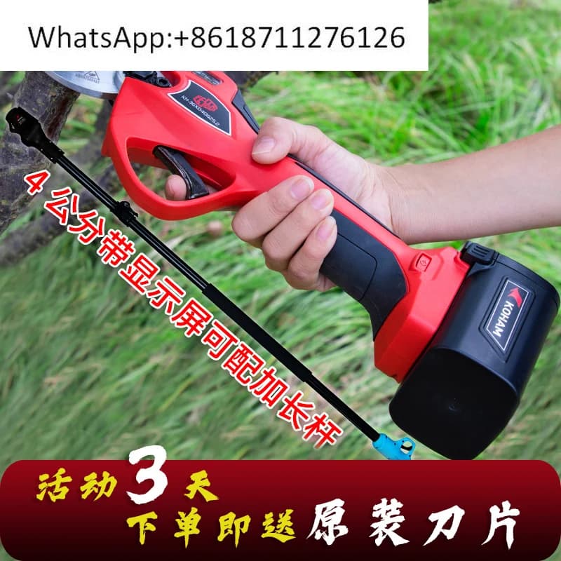 Electric pruning shears, portable shears rechargeable for thick garden branches, fruit tree shears