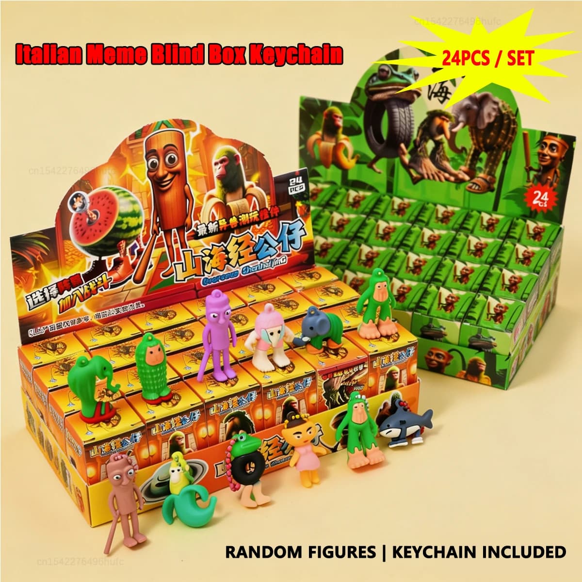 24PCS Italian Brainrot Tungtungtung Blind Box Toys Trending Bombardino Crocodile Keychain Cartoon Mini Figurines Birthday Gift