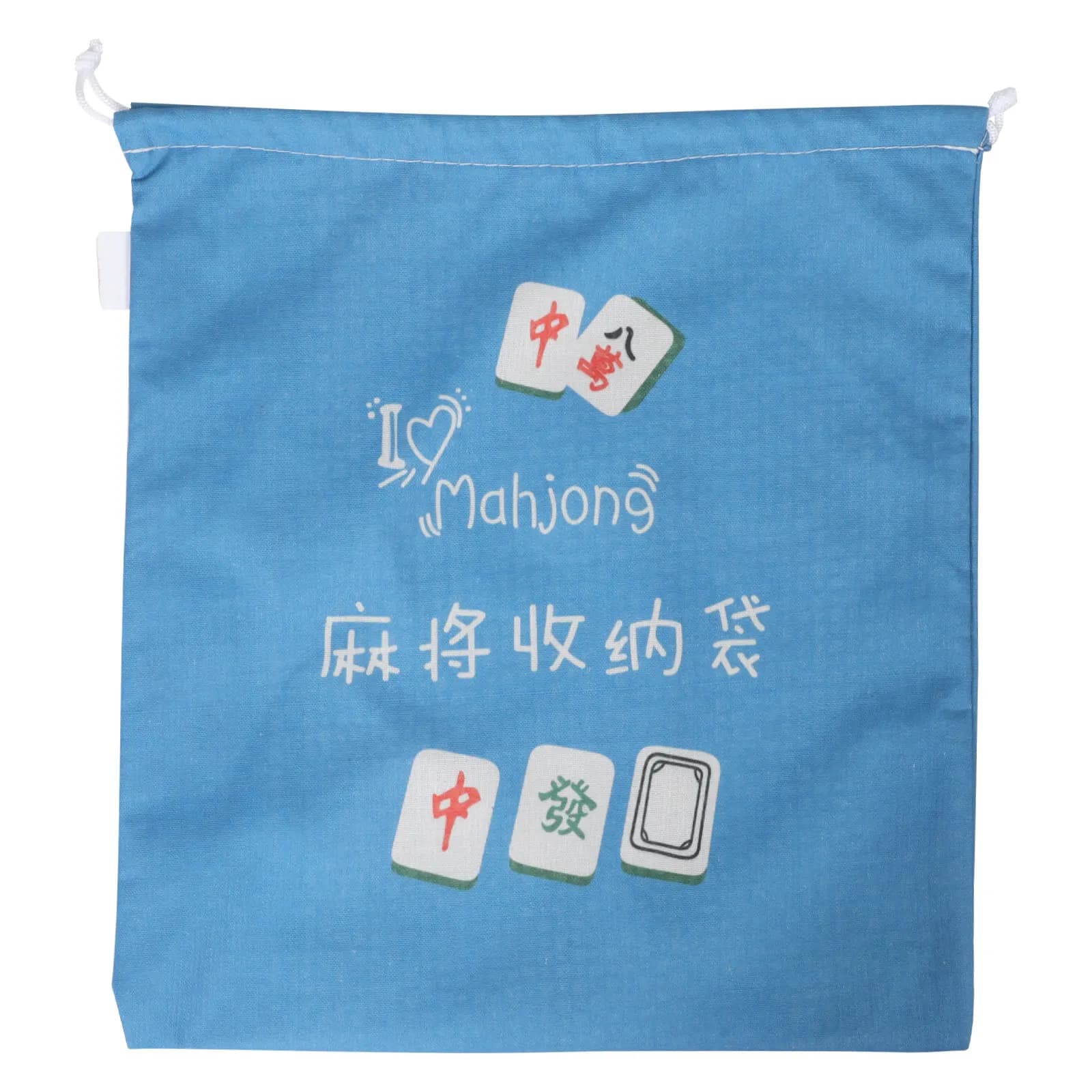 Borsa Portatile in Tessuto per Mahjong, Grande Sacca con Coulisse per Organizzare e Conservare le Tessere del Gioco, Riutilizzabile