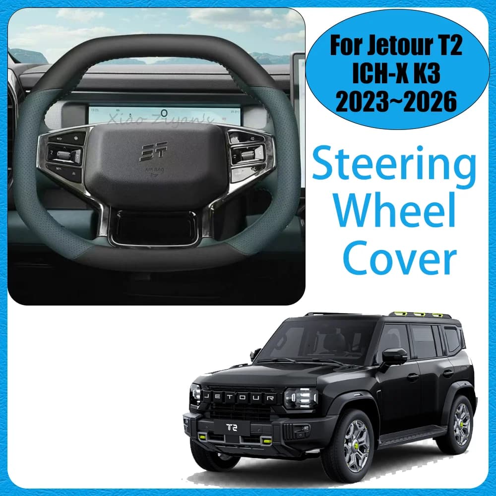 Per Jetour T2 ICH-X K3 2023~2026 2024 2025 Coprivolante in Pelle per Auto Antiscivolo Antigraffio Protezione Accessori Interni