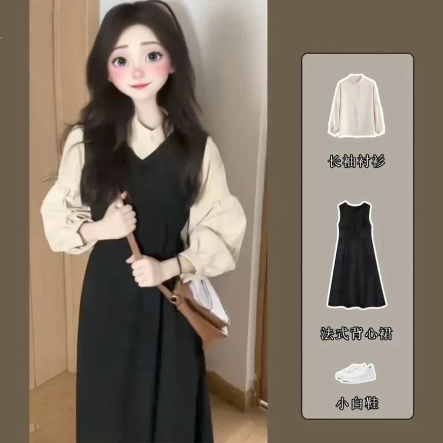 【New style】Long-sleeved shirt set, strap long skirt, two-piece women's dress, spring and autumn new style, small age-reducing d
