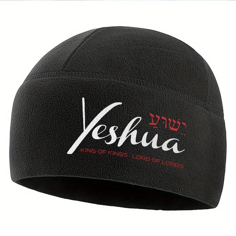 Yeshua text King Lords word Men Women Unisex Beanie Pullover Cap Winter Thermal Hat Warm Christmas Outdoor Cycling Hiking Skiing