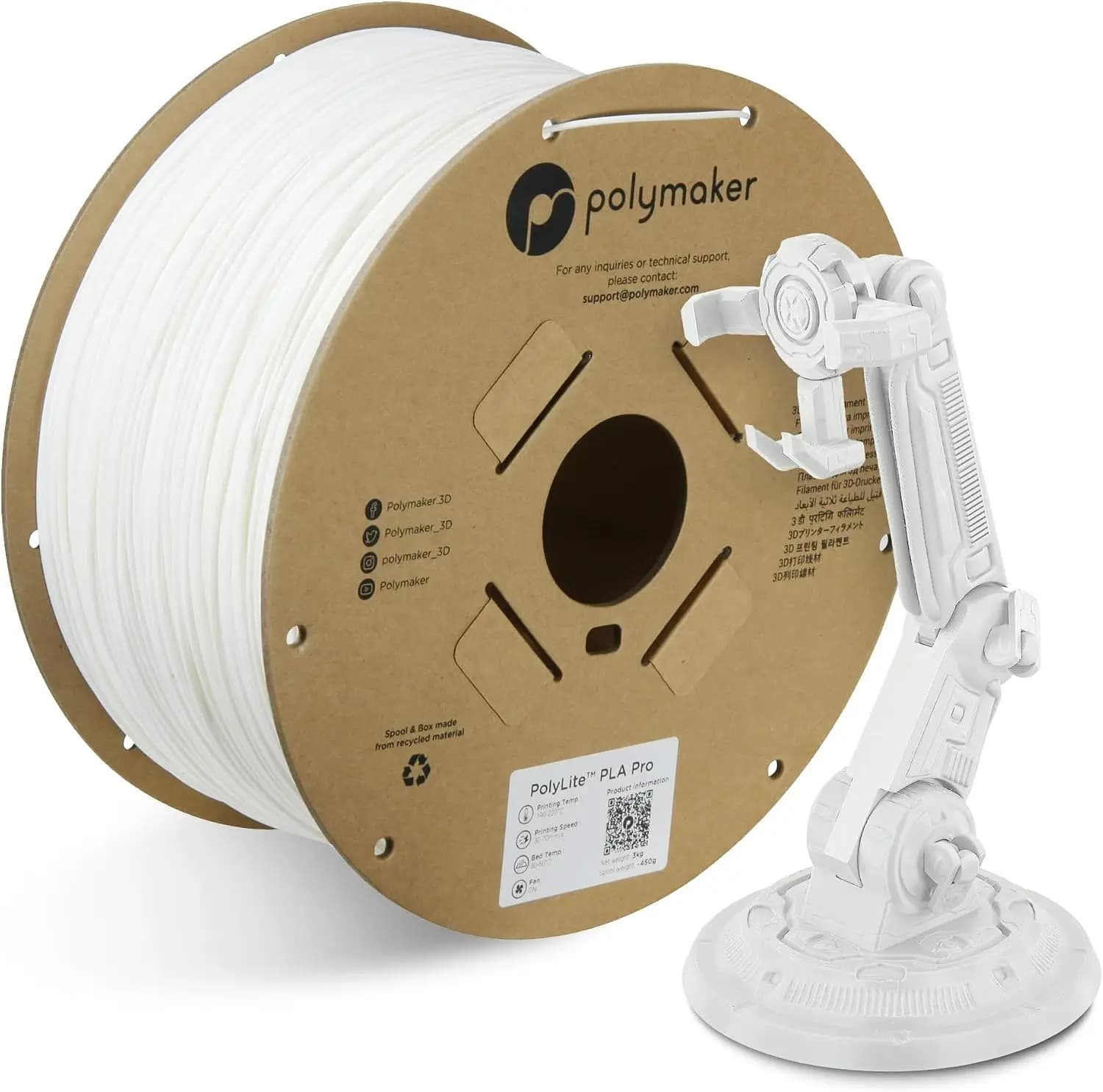 Tough PLA Pro Filament 1.75mm 3kg, High Rigidity White 3D Printer Filament, Easy to Print with Most FDM Printers