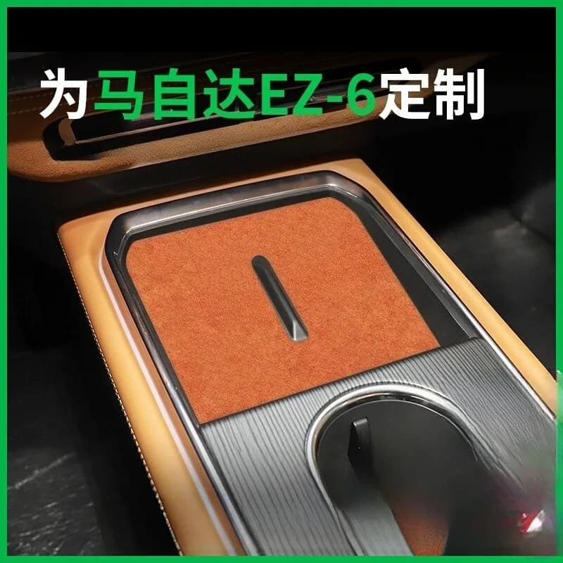 For Mazda EZ6 Car suede inner door mats for gate slots for gate Anti-slip cup Mat Accessories Cover