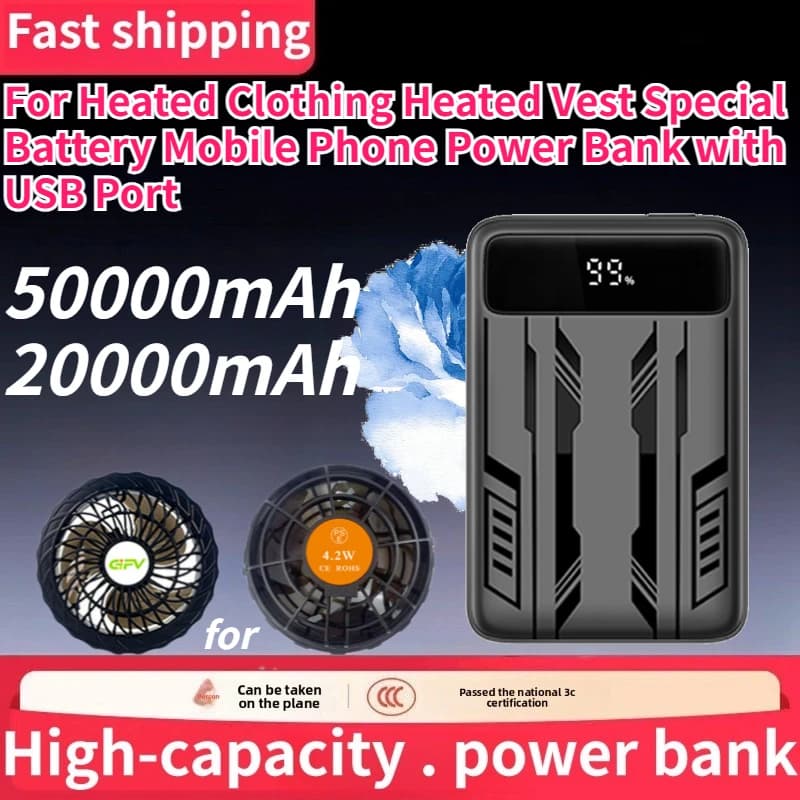 Brand New 50000mAh 20000mAh Power Bank for Heated Clothing Heated Vest Special Battery Mobile Phone Power Bank with USB Port
