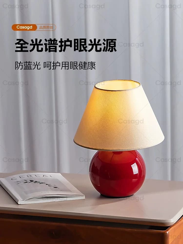 French vintage desk lamp, cute chestnut designer, retro Japanese minimalist bedroom head, red ambient light