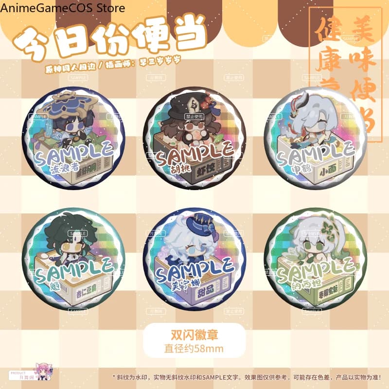 Genshin Impact Furina Hu Tao Wanderer Nahida Shenhe Xiao Cosplay Tin Badge Backpack Button Pin Cartoon Figure Brooch Xmas Gift