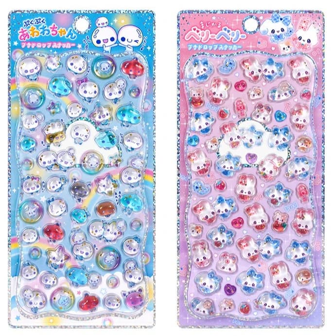 Wall decals 3D Carini - Japanese style, Cartoons, for Scrapbooking and Decoration Diaries, Stickers for Decoration Agenda