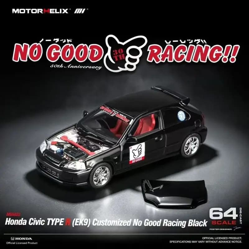 Motorhelix-MH 1/64 Honda Civic Type R (EK9) No Good Diecast Car Model Alloy Simulation Collection Toy Gift For Boys#peetyeee