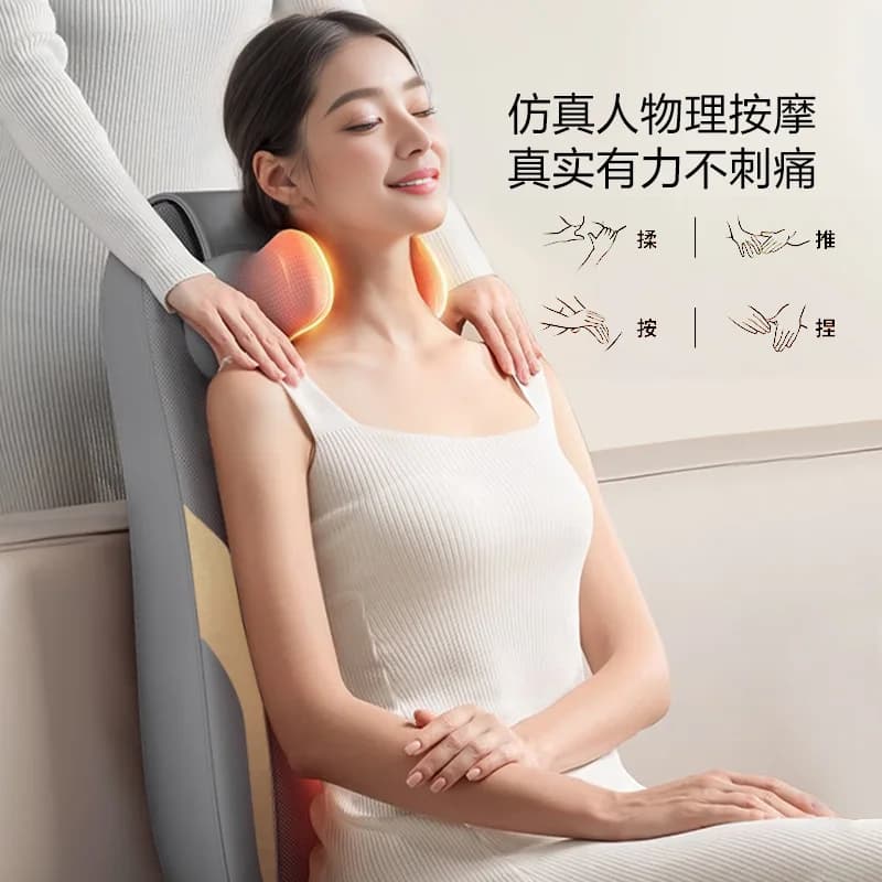Cuscino Massaggiante Multifunzionale Personalizzabile per Tutto il Corpo, Cuscino Elettrico per Sedia da Ufficio, Cuscino per Casa, Spalle, Collo e Schiena