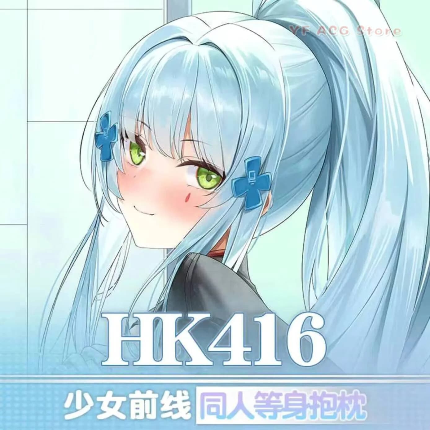 HK416 Girls Fronte Cosplay Pillow Case Cover Otaku Game Hing Body Long Cushion Anime Dakimakura Xmas Gift