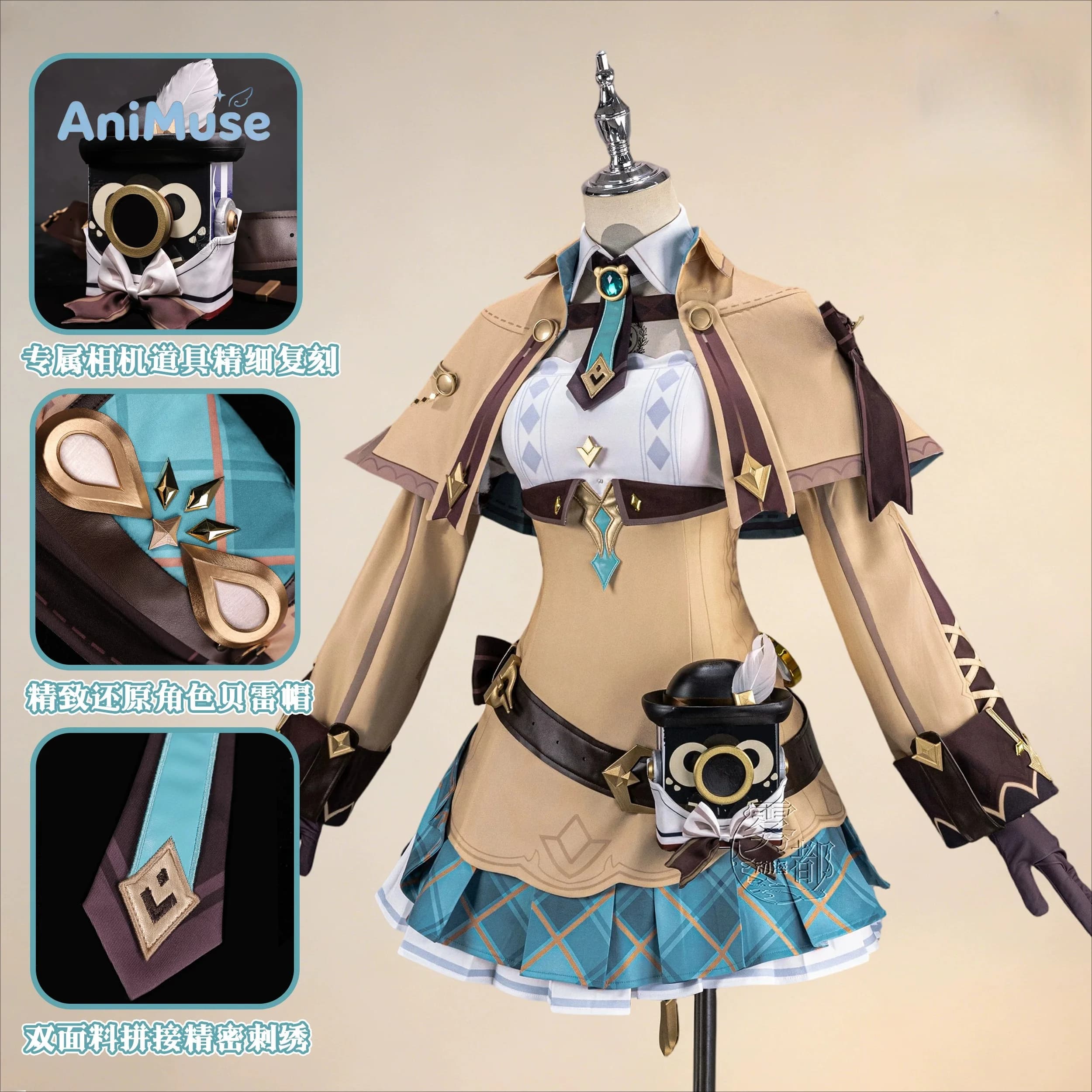 Game Cosplay Series:Genshin Impact Charlotte‌ Copslay Costume Women Dress Full Set Halloween Role Play Party Outfit AniMuse