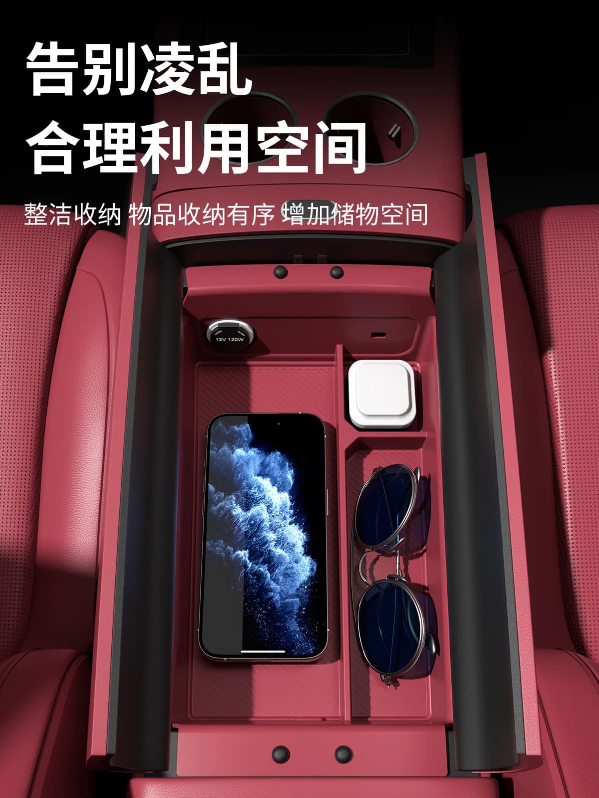 Per SERES AITO Nuovo M7 M8 M9 Auto Bracciolo di Controllo Centrale Scatola di Immagazzinaggio Scatola di Immagazzinaggio Partizione In Silicone Organizzatore Accessori Per Interni Auto