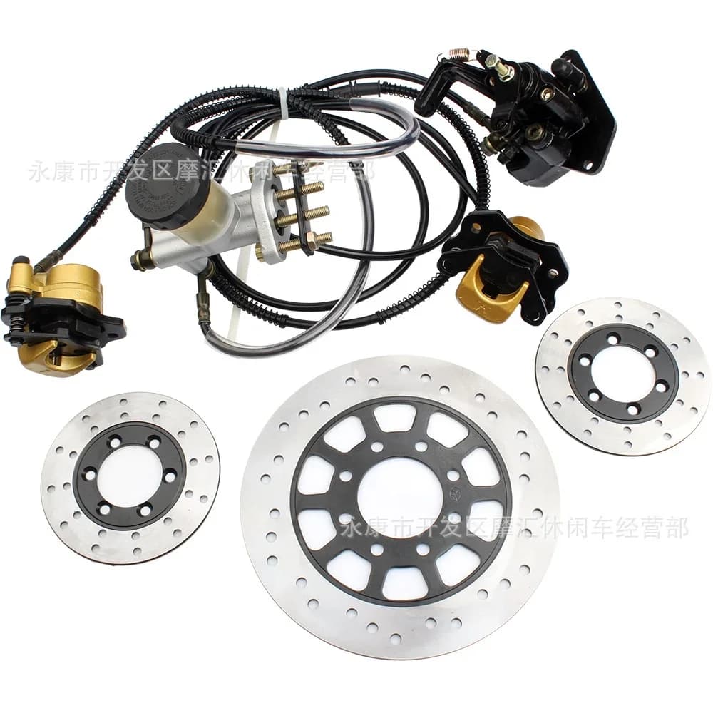 Tre pompe freno a disco anteriori pinza idraulica per Buggy Quad Bike 50cc 110cc 150cc 200cc Cargo ATV Go kart