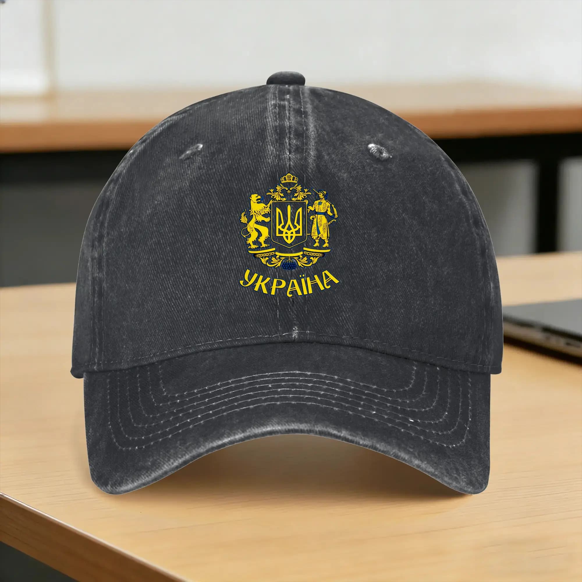 Ukraine Ukrainian Flag Washed Baseball Cap y2k Cute Sun Hip Hop Hats Summer Couple Women Tennis Skate Baseball Caps