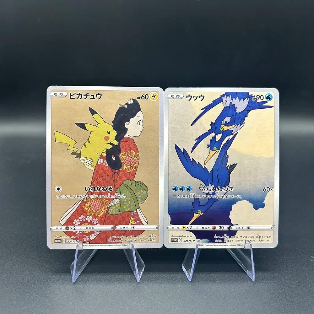Anime PTCG Collezione Carta Cramorant Fai Da Te 226/SP 227/S-P Timbro Box Carta Promozionale SP Carta Giapponese Non-Foil Regalo Di Natale Giocattoli