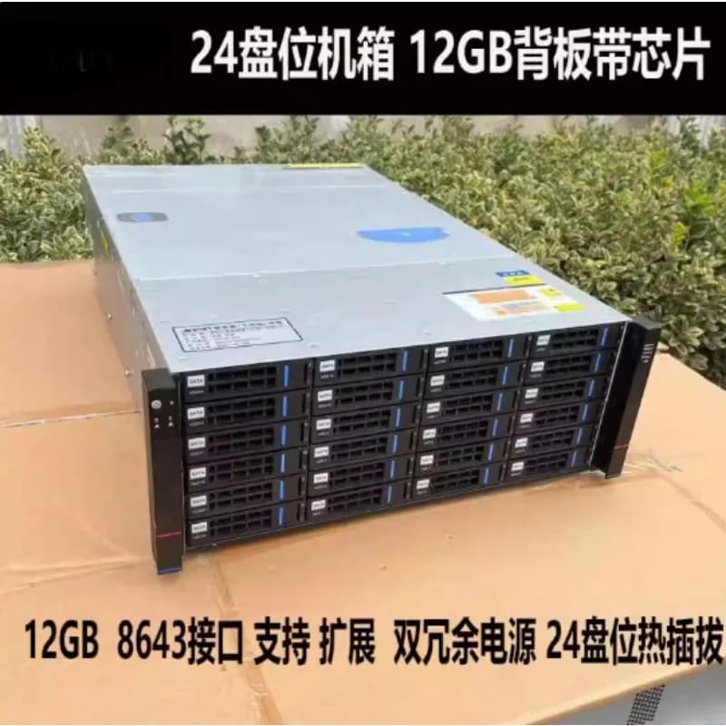 Chassis NAS 4U per 24/36 Dischi Hot-Swap da 12GB, Espansore di Archiviazione Cloud Multi-Hard Disk