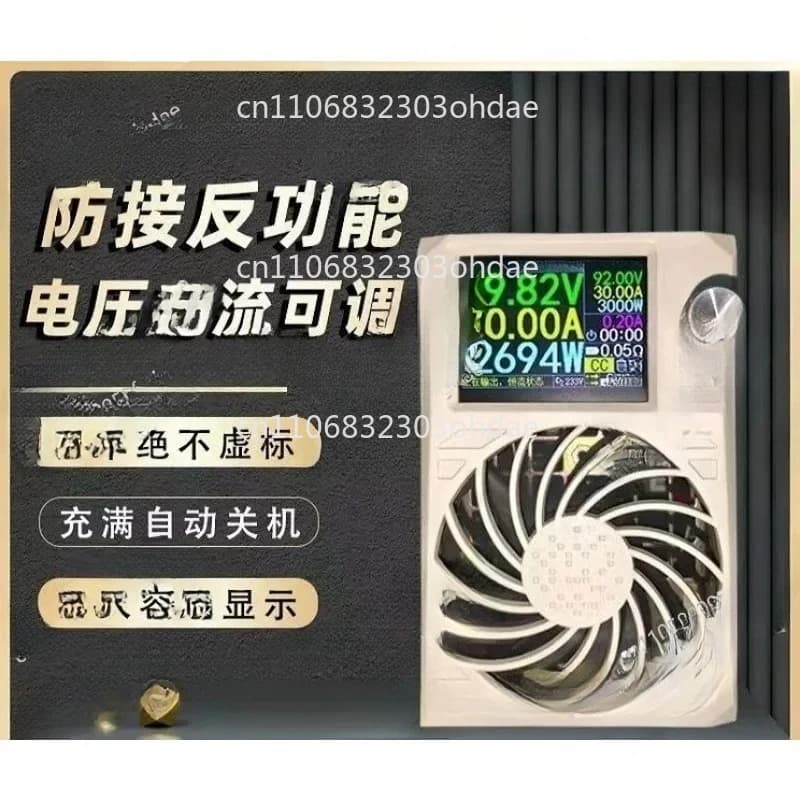 Alimentatore regolabile ZXD2400 di quarta generazione 120V 25A, caricabatterie rapido ad alta potenza a raddrizzamento a onda intera 85% Nuovo