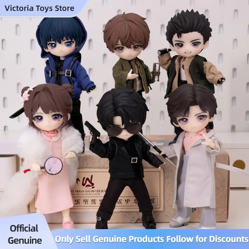 Genuine Daomu Biji 1/12 Scale MJD Articulated Doll Blind Box Collectible Anime Figure Desktop Ornament Halloween Gift Decor Toy