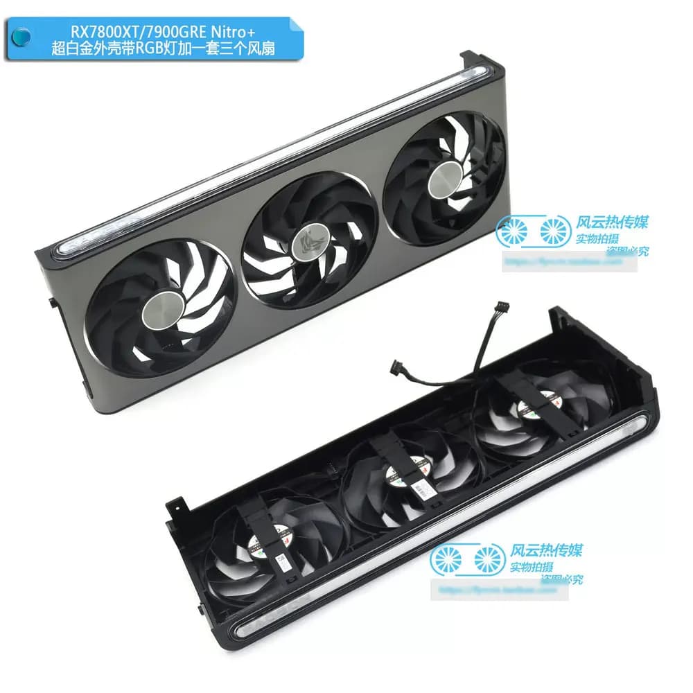 La piastra posteriore delle ventole del telaio Shell per la scheda video grafica SAPPHIRE RX7800XT RX7900GRE RX7900XTX Nitro+ Nuovo