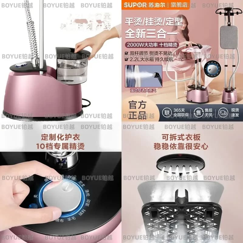 Portable Handheld Steam Iron for Clothes Vertical Garment Steamer Electric Fabric Wrinkle Remover Household Travel Ironing