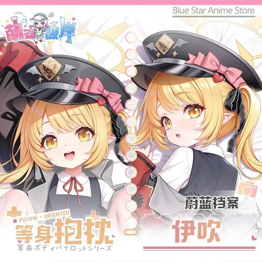 Anime Blue Archive, Tanga Ibuki, Full Body Bearing, Dakimakura for Bed, Christmas Fodera for Games