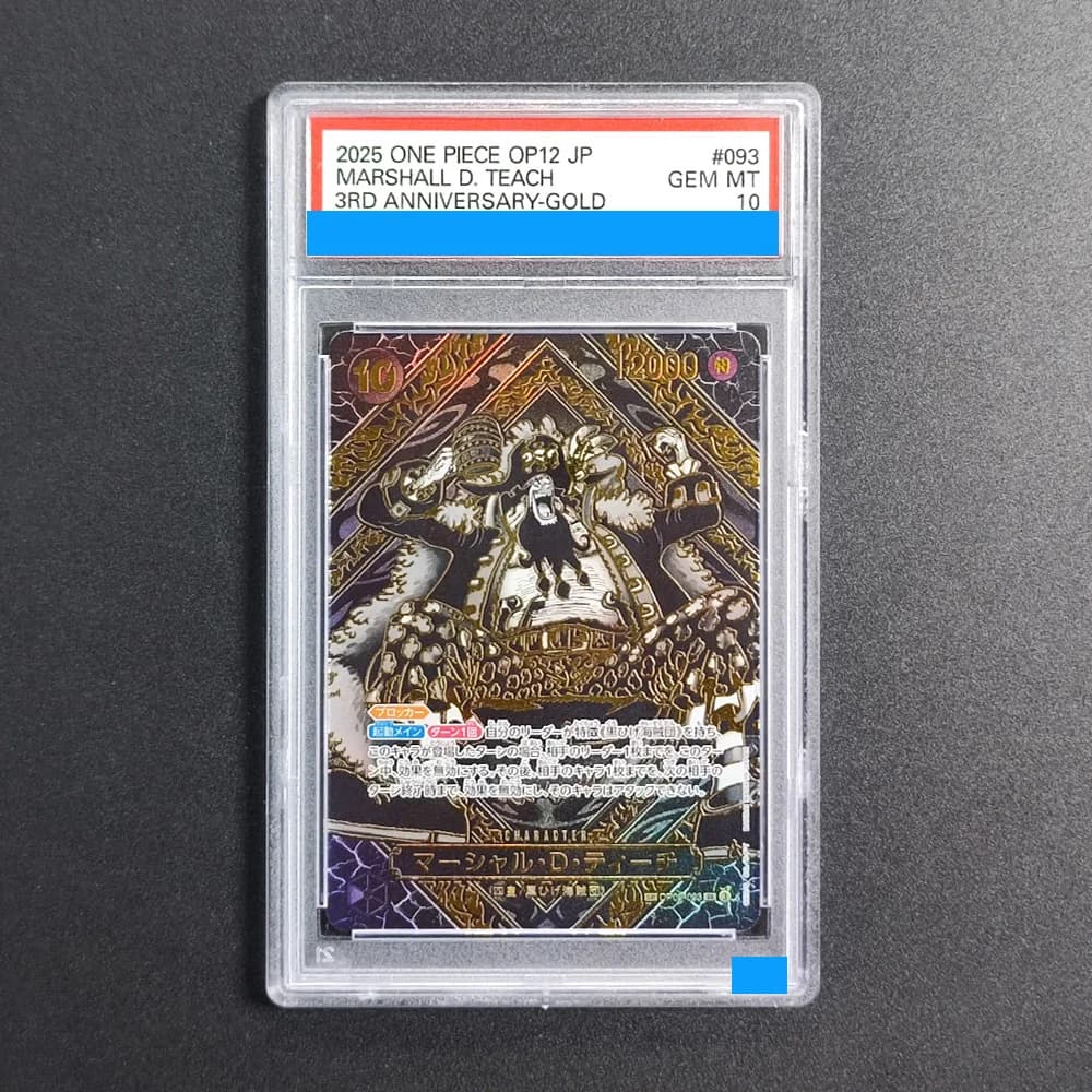 Carta da Collezione Proxy ONE PIECE JAPANESE OP12-093 LEGACY OF THE MASTER MARSHALL D. TEACH 3RD ANNIVERSARY-GOLD Grado 10