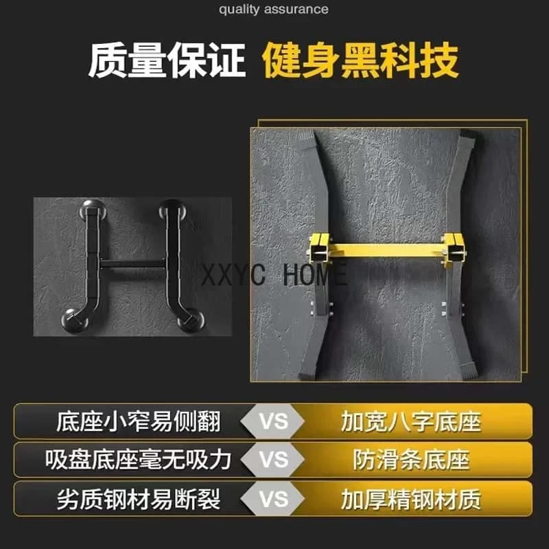 MIYAUP-Traction device without drilling, exercises with floor level bar, home fitness equipment